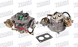 KARBURATOR DOĞAN SLX ŞAHİN S 1.6 TIPO TEMPRA / 7698303
