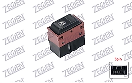 CAM ACMA ANAHTARI TEKLI YESIL ISIK 5 PIN SLX 93-02