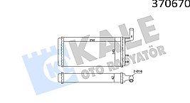 KALE ALİMİNYUM KALORİFER RADYATORU DOĞAN ŞAHİN KARTAL/ 4327232