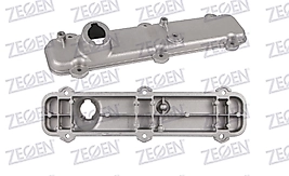 KÜLBÜTÖR KAPAK SLX UNO TIPO TEMPRA / 98804751